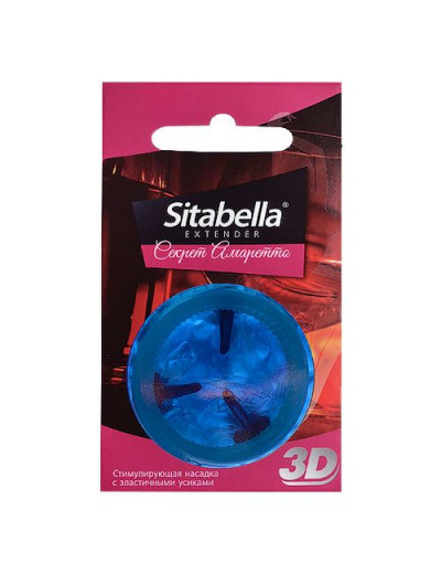 Насадка стимулирующая Sitabella 3D  Секрет амаретто  с ароматом амаретто