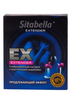 Стимулирующая насадка Sitabella Extender  Продлевающий Эффект 