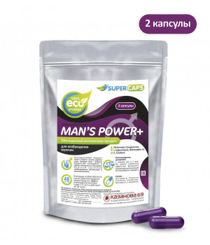 Капсулы для мужчин Mans Power+ - 2 капсулы (0,35 гр.)