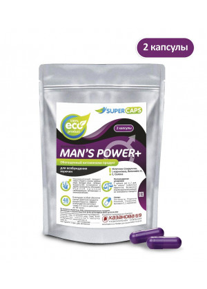 Капсулы для мужчин Mans Power+ - 2 капсулы (0,35 гр.)