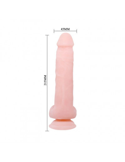 Телесный фаллоимитатор на присоске Super Dildo - 21,5 см.