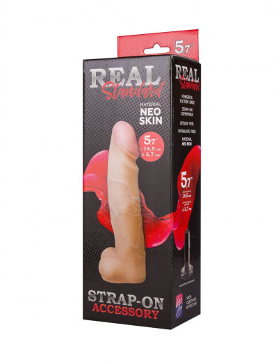 Реалистичная насадка харнесс REAL Standard - 17,5 см.