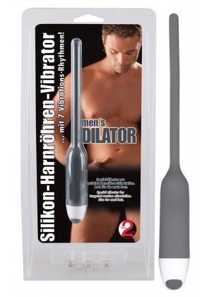 Серый вибратор для уретры Silicone Dilator