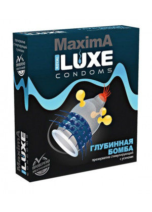 Презерватив LUXE Maxima «Глубинная бомба» - 1 шт.