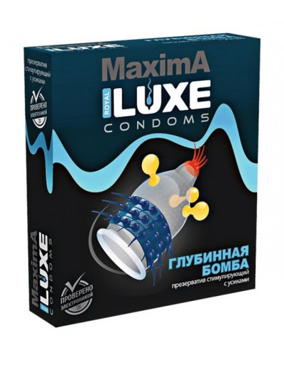 Презерватив LUXE Maxima «Глубинная бомба» - 1 шт.