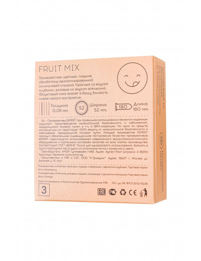 Ароматизированные презервативы EXPERT Fruit Mix - 3 шт.