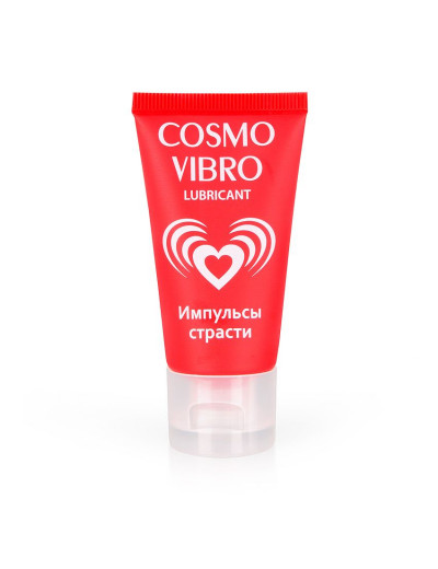 Женский стимулирующий лубрикант на силиконовой основе Cosmo Vibro - 25 гр.