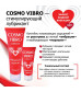 Женский стимулирующий лубрикант на силиконовой основе Cosmo Vibro - 25 гр.