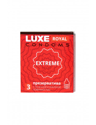 Текстурированные презервативы LUXE Royal Extreme - 3 шт.