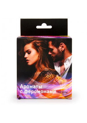 Набор тестеров ароматизирующих композиций с феромонами EROWOMAN   EROMAN Limited Edition - 9 шт. по 5 мл.