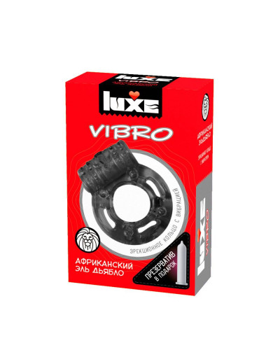 Чёрное эрекционное виброкольцо Luxe VIBRO  Африканский Эль Дьябло  + презерватив