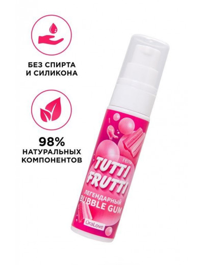 Интимный гель на водной основе Tutti-Frutti Bubble Gum - 30 гр.