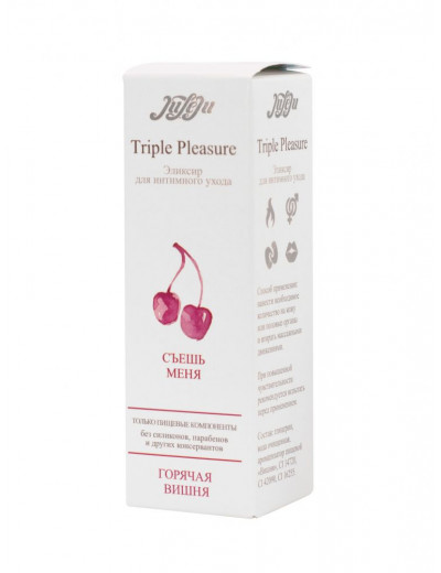 Эликсир Triple Pleasure  Горячая вишня  - 65 гр.