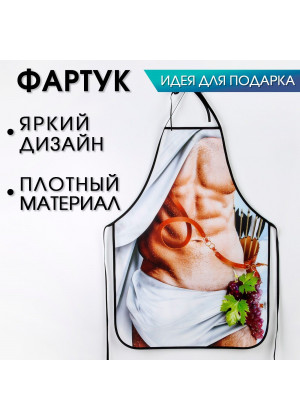 Кухонный фартук «Апполон»