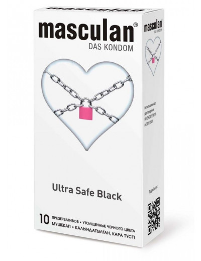 Ультрапрочные презервативы Masculan Ultra Safe Black - 10 шт.