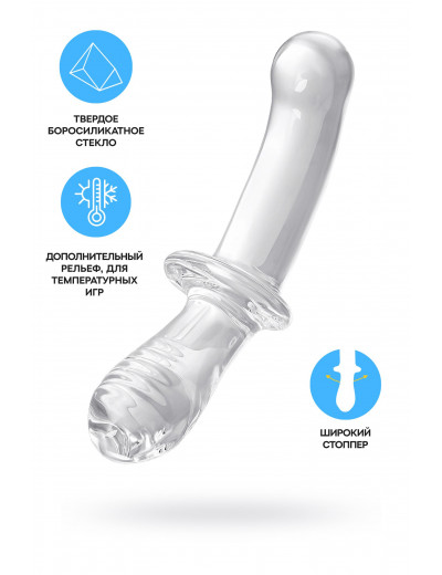 Прозрачный двусторонний стеклянный фаллоимитатор Satisfyer Double Crystal - 19,5 см.