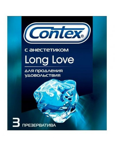 Презервативы с продлевающей смазкой Contex Long Love - 3 шт.