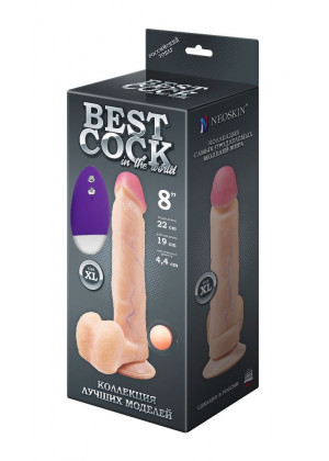 Телесный вибромассажёр-реалистик BEST COCK 8  - 22 см.