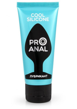 Водно-силиконовый лубрикант ProAnal Cool Silicone - 50 гр.