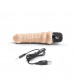 Телесный вибратор-реалистик 6  Realistic Vibrator - 17 см.