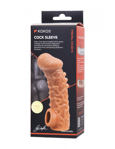 Телесная закрытая насадка с шершавой головкой Cock Sleeve 007 Size S - 13,8 см.