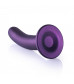 Фиолетовый фаллоимитатор Smooth G-Spot - 17,7 см.