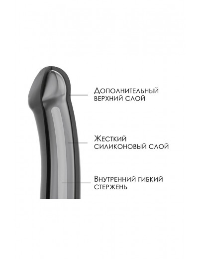 Черный фаллос на присоске Silicone Bendable Dildo L - 19 см.