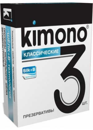 Классические презервативы KIMONO - 3 шт.