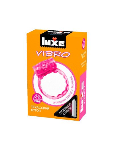 Розовое эрекционное виброкольцо Luxe VIBRO  Техасский бутон  + презерватив