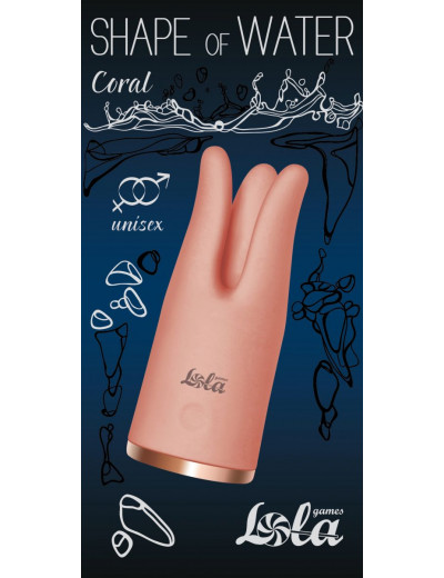 Коралловый вибростимулятор CORAL - 10,2 см.