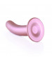 Розовый фаллоимитатор Smooth G-Spot - 15 см.