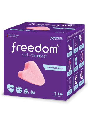 Женские гигиенические тампоны без веревочки FREEDOM normal - 3 шт.