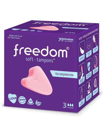 Женские гигиенические тампоны без веревочки FREEDOM normal - 3 шт.