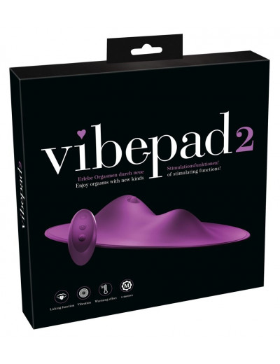 Фиолетовая подушка-вибромассажер Vibepad 2