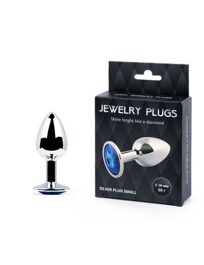 Анальное украшение SILVER PLUG SMALL с синим кристаллом - 7,2 см.