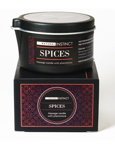 Массажная свеча с феромонами Natural Instinct SPICES - 70 мл.