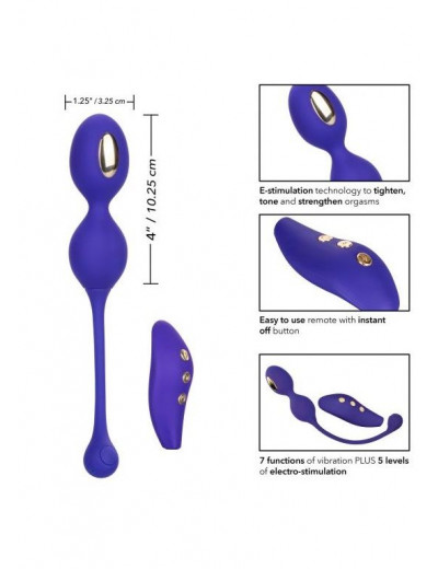 Фиолетовые виброшарики с электростимуляцией Impulse Intimate E-Stimulator Dual Kegel