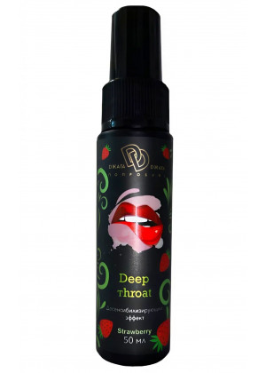 Спрей для горла Deep Throat с десенсибилизирующим эффектом и вкусом клубники - 50 мл.