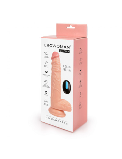 Телесный вибратор-ротатор Erowoman с пультом ДУ - 23 см.