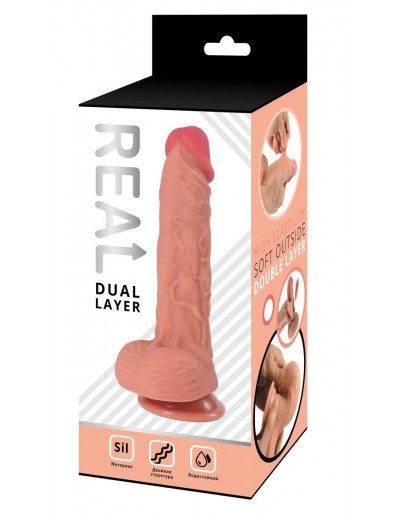 Телесный реалистичный фаллоимитатор Real Dual Layer - 23 см.