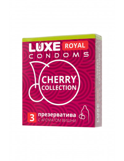 Презервативы с ароматом вишни LUXE Royal Cherry Collection - 3 шт.