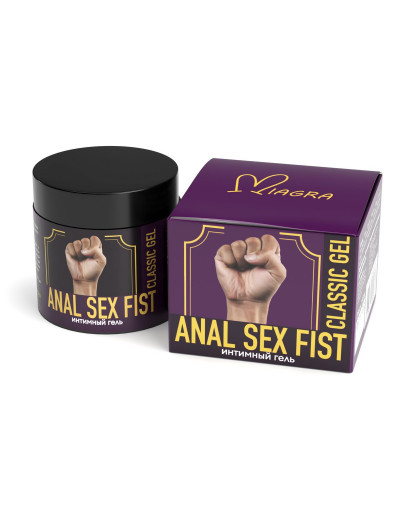 Гель на водной основе ANAL SEX FIST Classic Gel - 150 мл.