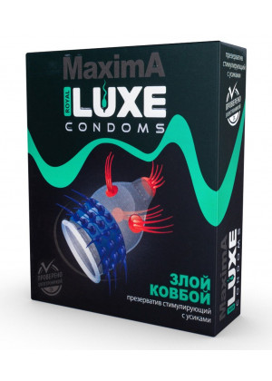 Презерватив LUXE Maxima «Злой ковбой» - 1 шт.