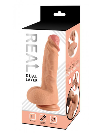 Телесный реалистичный фаллоимитатор Real Dual Layer - 20 см.