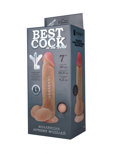 Телесный фаллоимитатор на присоске F F BEST COCK 7 - 20 см.