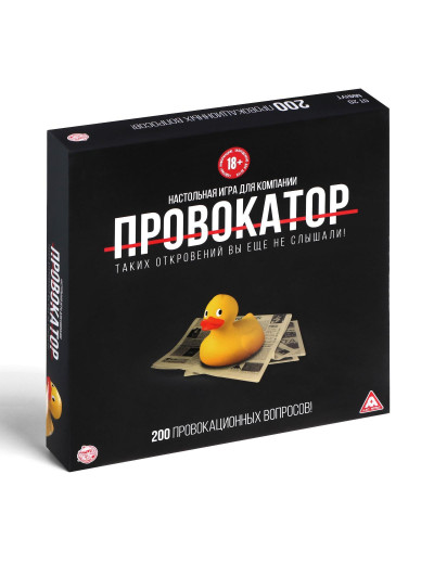 Настольная откровенная игра  Провокатор