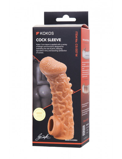 Телесная закрытая насадка с шершавой головкой Cock Sleeve 007 Size M - 15,6 см.