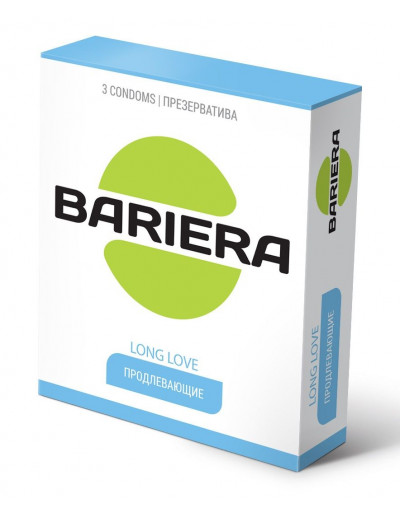 Продлевающие презервативы Bariera Long Love - 3 шт.