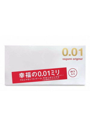 Ультратонкие презервативы Sagami Original 0.01 - 20 шт.