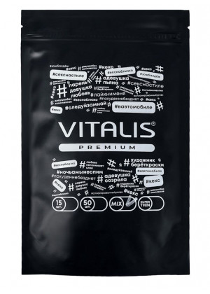 Презервативы Vitalis Premium Mix - 15 шт.